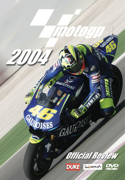 MotoGP 2008 Review DVD : Duke Video