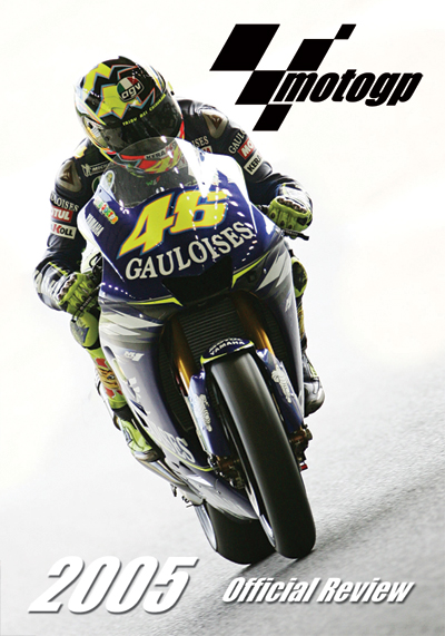 motogp 2005