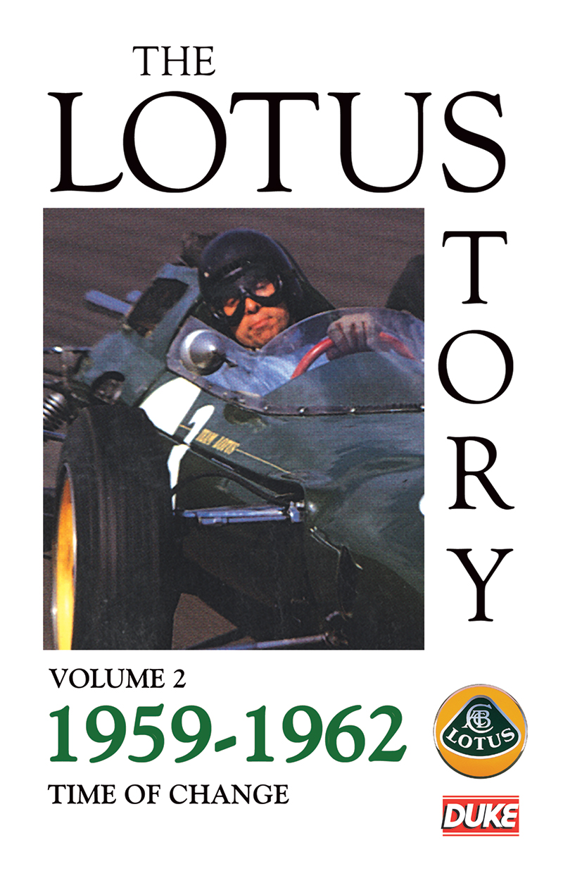 Lotus Story Vol 2 Download : Duke Video