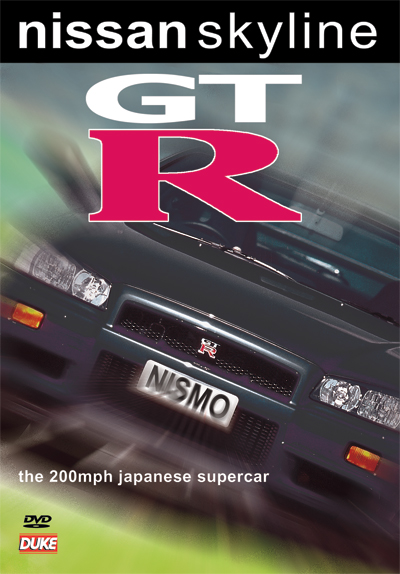 Nissan Skyline GT-R NTSC DVD : Duke Video