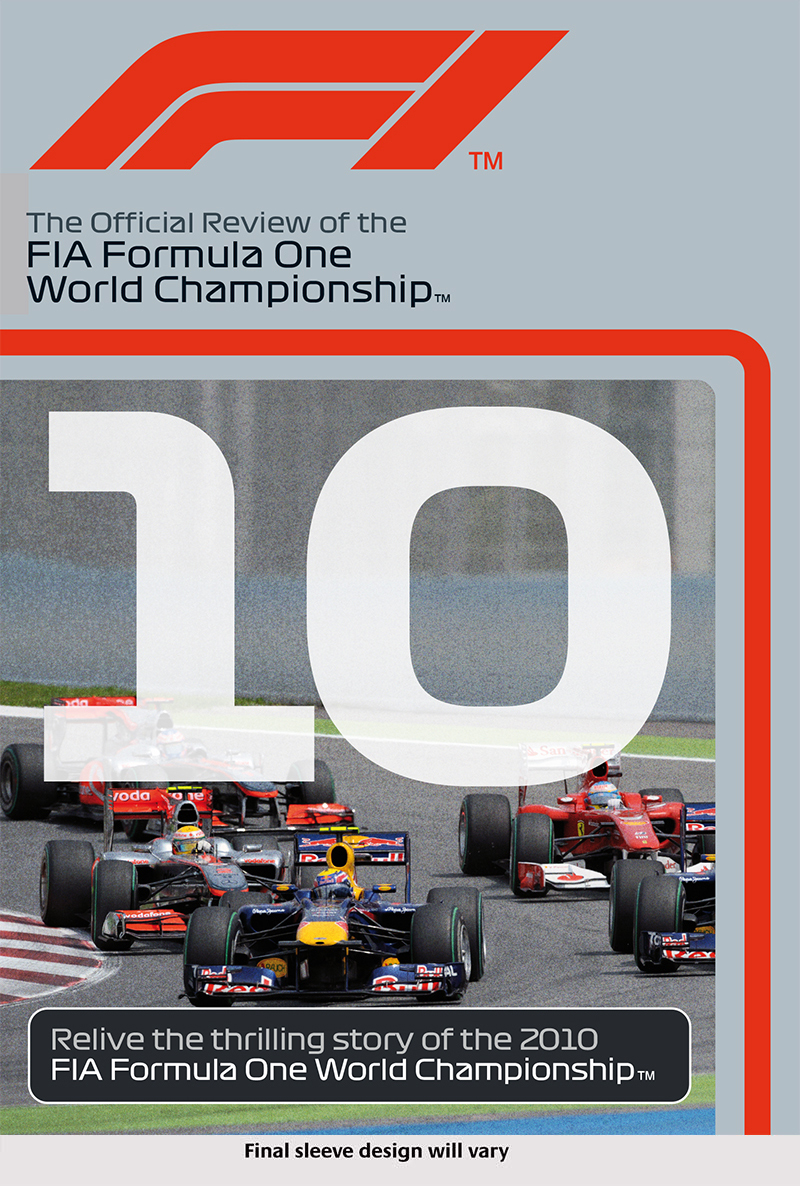 Blu-ray ブルーレイ F1世界選手権 総集編 2010～2021年セット 